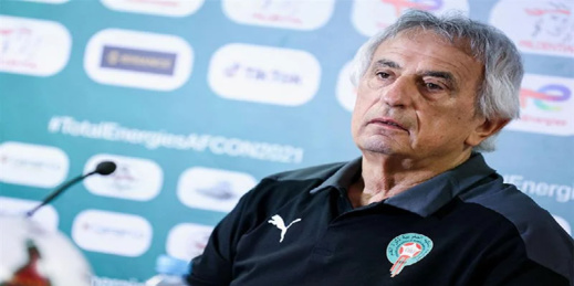 مراقبون يتداولون أنباء عن إقالة وشيكة لمدرب أسود الأطلس وهؤلاء مدربون مرشحون لخلافته مراقبون يتداولون أنباء عن إقالة وشيكة لمدرب أسود الأطلس وهؤلاء مدربون مرشحون لخلافته