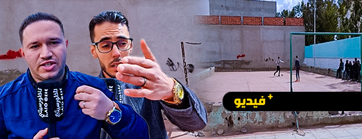 ملاعب القرب ببن الطيب تتحول إلى مستنقعات مخربة ملاعب القرب ببن الطيب تتحول إلى مستنقعات مخربة