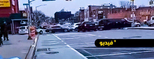 فيديو.. إطلاق نار وعبوات متفجرة بمحطة مترو في الولايات المتحدة فيديو.. إطلاق نار وعبوات متفجرة بمحطة مترو في الولايات المتحدة