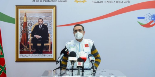 وزارة الصحة تعتبر الوضعية الحالية للوباء بالمغرب الأفضل منذ بداية الانتشار الجماعي للفيروس وزارة الصحة تعتبر الوضعية الحالية للوباء بالمغرب الأفضل منذ بداية الانتشار الجماعي للفيروس