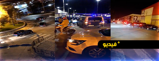 مغاربة مليلية يحتجون على السلطات الاسبانية ويطالبون بفتح الحدود المغلقة مغاربة مليلية يحتجون على السلطات الاسبانية ويطالبون بفتح الحدود المغلقة