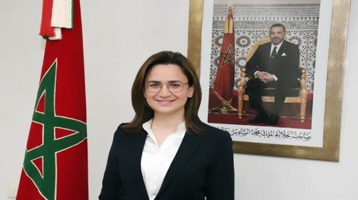 منشور يدعو إلى إدراج الأمازيغية في الإدارات العمومية منشور يدعو إلى إدراج الأمازيغية في الإدارات العمومية