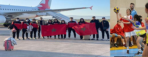 صور.. الجمعية المغربية للكورفبال تمثل المنتخب الوطني في مونديال اللعبة صور.. الجمعية المغربية للكورفبال تمثل المنتخب الوطني في مونديال اللعبة