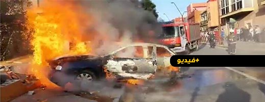 فيديو.. احتجاجات عنيفة وحظر التجوال في سبتة المحتلة بسبب مقتل قاصر مغربي بالرصاص فيديو.. احتجاجات عنيفة وحظر التجوال في سبتة المحتلة بسبب مقتل قاصر مغربي بالرصاص