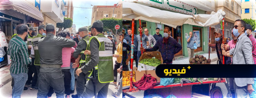 احتجاج وحالة إغماء في حملة لتحرير الملك العمومي بالناظور احتجاج وحالة إغماء في حملة لتحرير الملك العمومي بالناظور