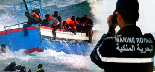 البحرية الملكية تقدم المساعدة ل"الحراكة" في عرض الأبيض المتوسط البحرية الملكية تقدم المساعدة ل"الحراكة" في عرض الأبيض المتوسط