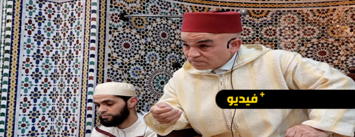 مندوب الأوقاف بالناظور يبكي خلال حديثه عن دور الفقهاء وخطباء المساجد