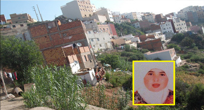 عائلة بنزيان تبحث عن إبنتها صباح التي إختفت في ظروف غامضة عائلة بنزيان تبحث عن إبنتها صباح التي إختفت في ظروف غامضة