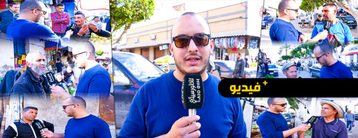 الفراشة يردون على السلطة: نحن فقراء ونطالب بالبديل عوض مطاردتنا في الشوارع 