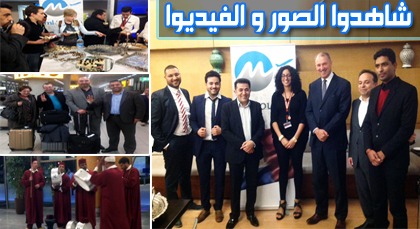 إم إل تورز للأسفار تحتفل بضيوفها بالمغرب بوصول أول طائرة إلى مطار الرباط سلا إم إل تورز للأسفار تحتفل بضيوفها بالمغرب بوصول أول طائرة إلى مطار الرباط سلا