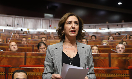 صياغة قانون إطار ب400 مليون سنتيم يثير الجدل على مواقع التواصل الاجتماعي صياغة قانون إطار ب400 مليون سنتيم يثير الجدل على مواقع التواصل الاجتماعي