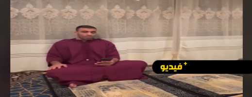 شاهدوا.. بصوت عذب عبد الرزاق حمد الله يرتل القرآن