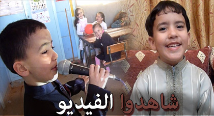 الطّفْل مُحَمّد عَلِي لَكْمِيحِي ..رَاوِي صَغِير بِلُغَة عَرَبِية فَصِيحَة الطّفْل مُحَمّد عَلِي لَكْمِيحِي ..رَاوِي صَغِير بِلُغَة عَرَبِية فَصِيحَة