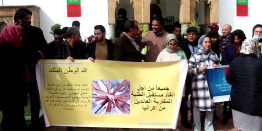 الحكومة تقترح ثلاث دول لاستكمال طلبة أوكرانيا دراستهم الحكومة تقترح ثلاث دول لاستكمال طلبة أوكرانيا دراستهم