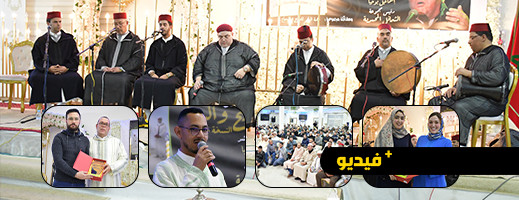 مؤسسة الرحمة تبث أجواء روحانية من المديح والسماع في ليلة رمضانية خاصة