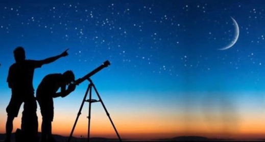 مركز فلكي يحدد تاريخ احتفال المغاربة بعيد الفطر مركز فلكي يحدد تاريخ احتفال المغاربة بعيد الفطر