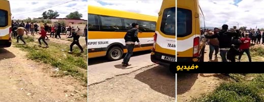 فيديو.. عصابة مدججة بالسيوف تعترض سبيل سيارة للنقل المدرسي
