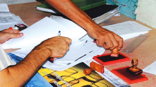 متهمون بالاستيلاء على ملك الغير بالريف يمثلون أمام القضاء