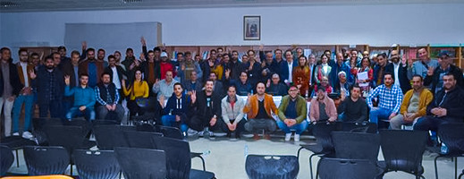 صور.. ملتقى أدبي يسلط الضوء على سيرة الفقيد حسن بنعقية بالناظور