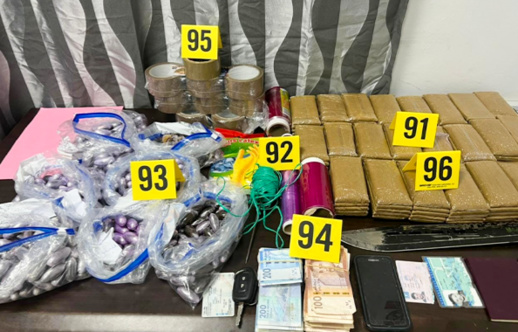 إيقاف شاب للاشتباه في ارتباطه بشبكة تتاجر في المخدرات والمؤثرات العقلية إيقاف شاب للاشتباه في ارتباطه بشبكة تتاجر في المخدرات والمؤثرات العقلية