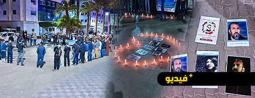 شاهدوا.. أساتذة التعاقد يحتجون ليلا بالناظور وهذه مطالبهم