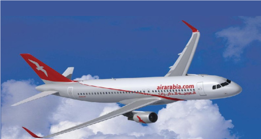 العربية توفر رحلات جديدة مباشرة من الناظور إلى سترازبورغ وهذه مواعيدها العربية توفر رحلات جديدة مباشرة من الناظور إلى سترازبورغ وهذه مواعيدها