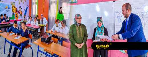 قافلة أجي نقراو "أرواح أنغار" تحط رحابها بمدرسة ابن حزم قافلة أجي نقراو "أرواح أنغار" تحط رحابها بمدرسة ابن حزم