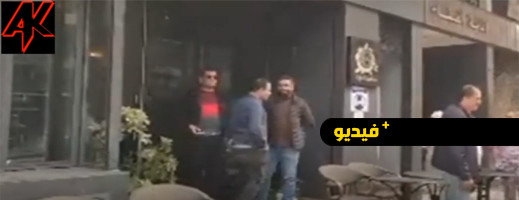 شاهدوا: اعتقالات بالجملة في صفوف شاهدوا: اعتقالات بالجملة في صفوف