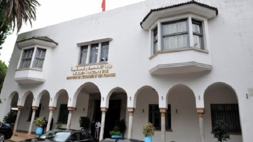 وزارة الاقتصاد تحذر من تداول رسالة مزيفة عبر الواتساب