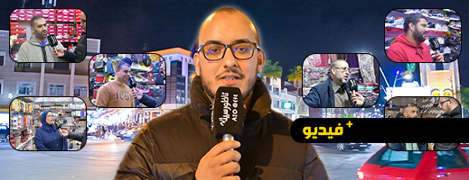 انتعاش الحركة التجارية بسوق أولاد ميمون بالناظور