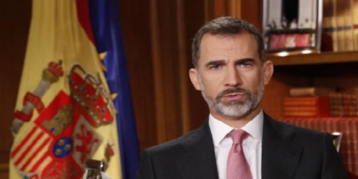 لأول مرة.. ملك إسبانيا يعلن عن ثروته كاملة وهذا مقدارها لأول مرة.. ملك إسبانيا يعلن عن ثروته كاملة وهذا مقدارها