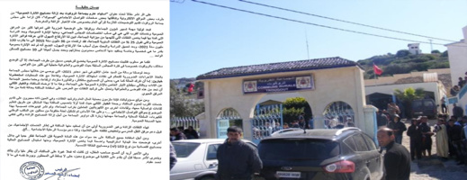 حق الرد مكفول.. جماعة اتروكوت ترد على مقال ناظورسيتي حق الرد مكفول.. جماعة اتروكوت ترد على مقال ناظورسيتي