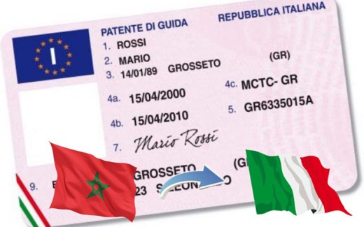 سفارة المغرب بإيطاليا تتدخل لتسوية مشكل مغاربة إيطاليا المتعلق باستبدال رخص السياقة المغربية بالإيطالية سفارة المغرب بإيطاليا تتدخل لتسوية مشكل مغاربة إيطاليا المتعلق باستبدال رخص السياقة المغربية بالإيطالية