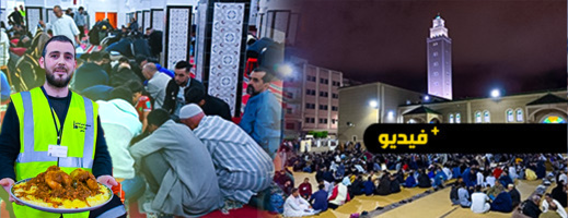 شاهدوا.. طقوس احتفالية خاصة وأجواء روحانية في مساجد الناظور بمناسبة ليلة القدر المباركة