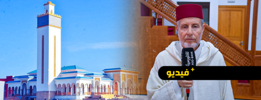 ميمون بريسول: صلاة عيد الفطر ستقام في المساجد ميمون بريسول: صلاة عيد الفطر ستقام في المساجد