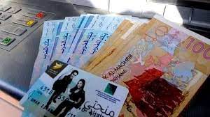 وزارة التعليم العالي تتجه نحو تعديل شروط الاستفادة من المنح الجامعية وزارة التعليم العالي تتجه نحو تعديل شروط الاستفادة من المنح الجامعية