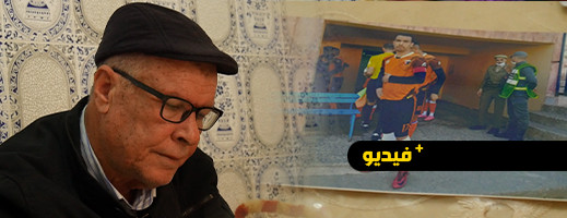 والد لاعب نهضة سلوان مروان المسعودي يصف اعتقال ابنه ب"الظلم والعدوان" ويكشف عن حقائق مثيرة