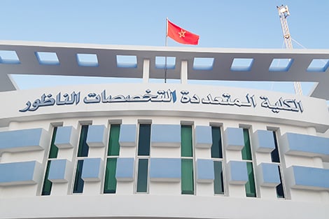 بعد أن أعلن الوزير نهايتها.. ما مصير الكلية متعددة التخصصات بالناظور؟