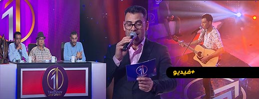 شاهدوا.. الحلقتين 28 و 29 من برنامج تايك وان شو على القناة الامازيغية شاهدوا.. الحلقتين 28 و 29 من برنامج تايك وان شو على القناة الامازيغية