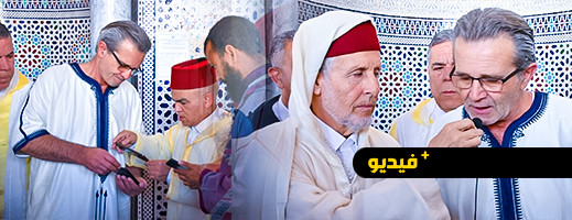 شاهدوا.. بلجيكي يدخل السرور لقلوب المصلين بعد إشهار إسلامه صبيحة العيد شاهدوا.. بلجيكي يدخل السرور لقلوب المصلين بعد إشهار إسلامه صبيحة العيد