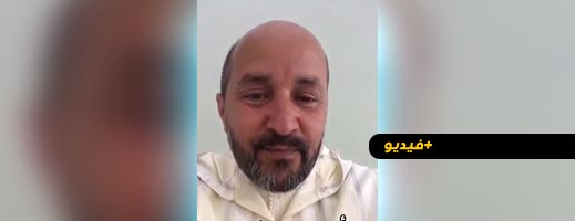 شاهدوا.. عمدة أرنهيم الهولندية يهنئ المسلمين بعيد الفطر شاهدوا.. عمدة أرنهيم الهولندية يهنئ المسلمين بعيد الفطر