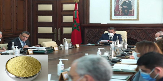 سلامة الكسكس تستنفر مجلس الحكومة سلامة الكسكس تستنفر مجلس الحكومة