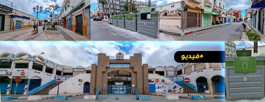 لأول مرة منذ سنوات.. الناظور تكتسي حلة النقاء في العيد