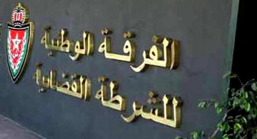 حجز 322 كيلوغرام من الحشيش معدة للتهريب الدولي عبر المسالك البحرية