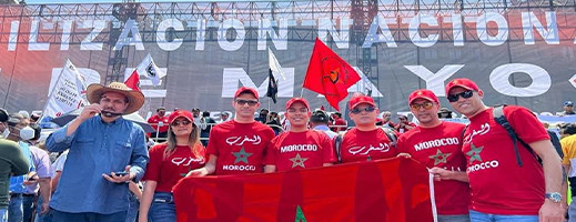 النائب البرلماني محمادي توحتوح  يشارك في المنتدى الاجتماعي العالمي بالمكسيك