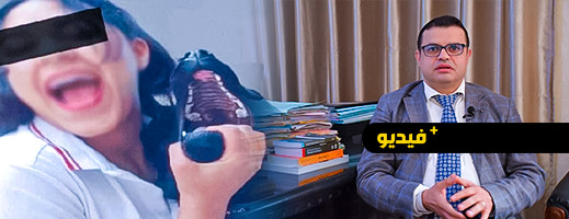 فتاة تحرض كلبها على قتل قط.. ومحامي بهيئة الناظور: يجب إشاعة ثقافة احترام حقوق الحيوان