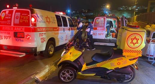 3 قتلى في هجوم جديد بإسرائيل وإصابة 4 آخرين 3 قتلى في هجوم جديد بإسرائيل وإصابة 4 آخرين