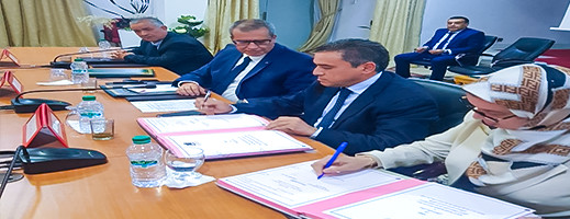 بحضور عامل إقليم الناظور.. التوقيع على الشطر الأول من برنامج أوراش