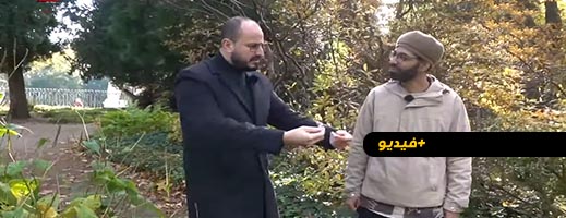 شاهدوا الحلقة الأولى.. "ويلكوم تمازيغت" يستقبل أشهر كوميدي في ألمانيا وهو ابن الناظور شاهدوا الحلقة الأولى.. "ويلكوم تمازيغت" يستقبل أشهر كوميدي في ألمانيا وهو ابن الناظور
