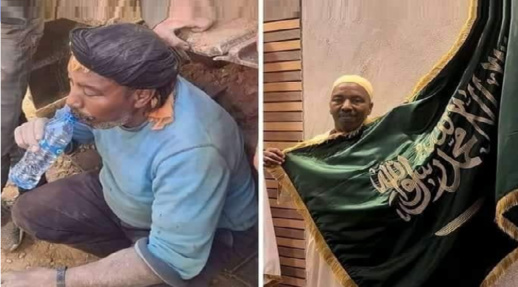 إشاعة تقتل عمي علي الصحراوي بالسعودية إشاعة تقتل عمي علي الصحراوي بالسعودية